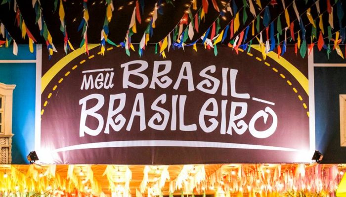 LaFiesta2017 (22)